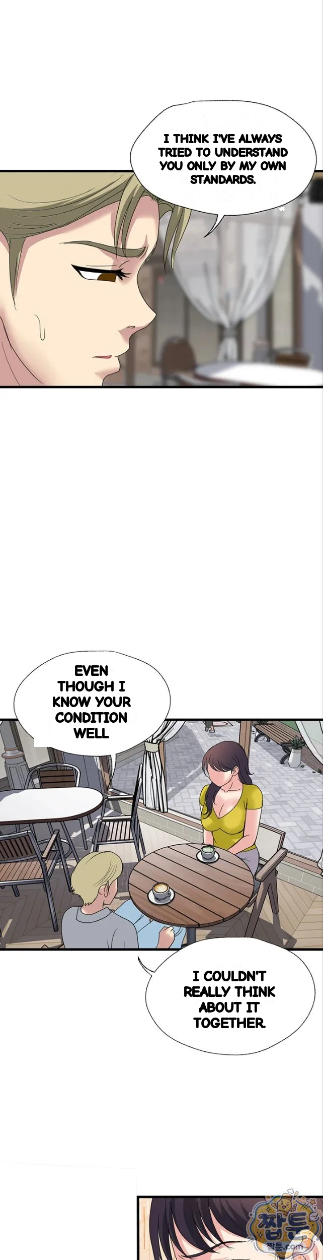 Daily Pleasure Awakening Episode 58 - Page 14