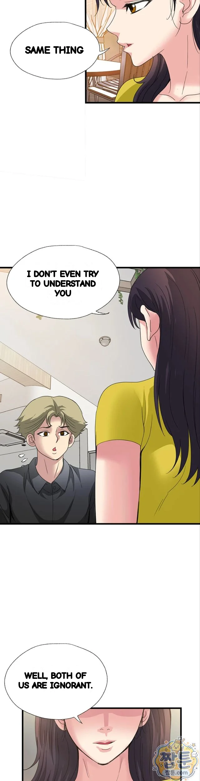 Daily Pleasure Awakening Episode 58 - Page 15