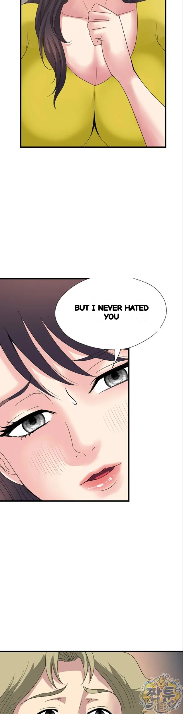 Daily Pleasure Awakening Episode 58 - Page 16