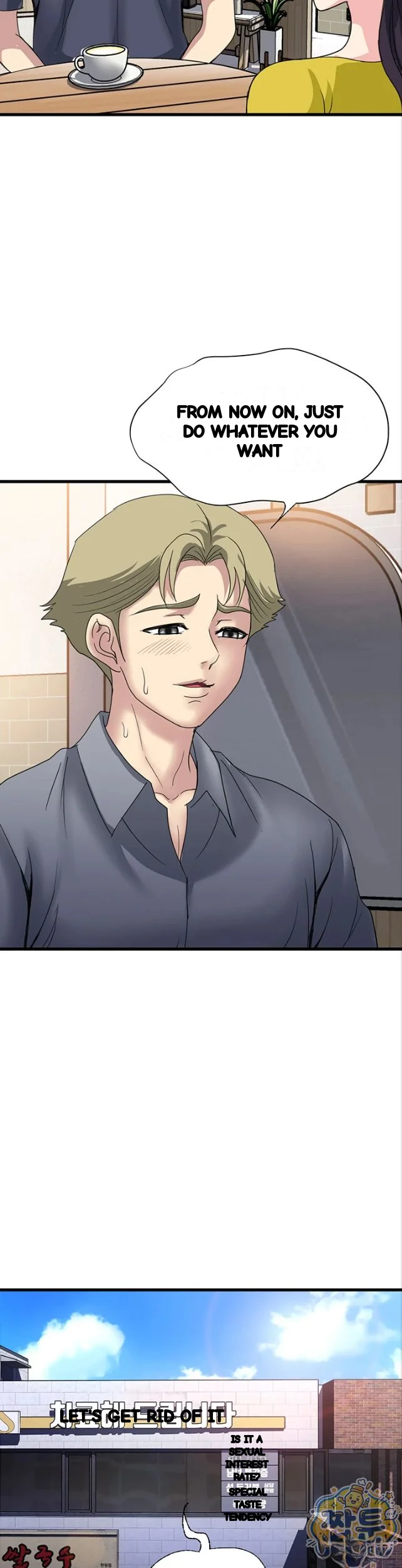 Daily Pleasure Awakening Episode 58 - Page 20