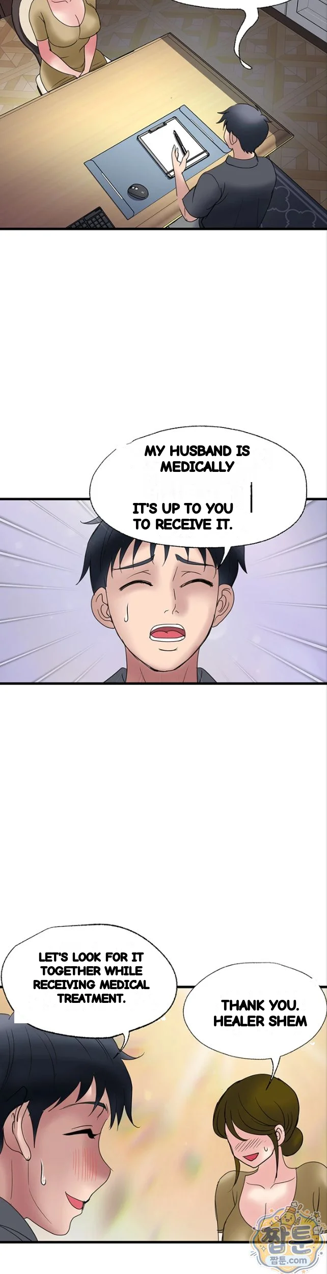Daily Pleasure Awakening Episode 58 - Page 23