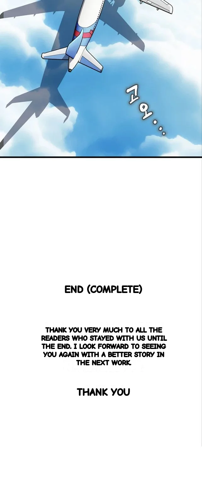 Daily Pleasure Awakening Episode 58 - Page 32
