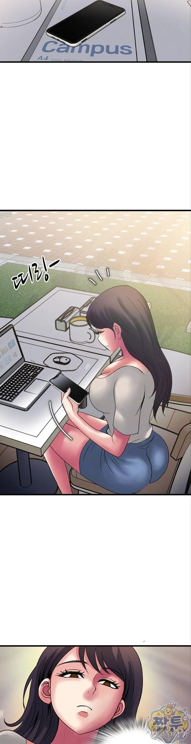 Daily Pleasure Awakening Episode 58 - Page 4