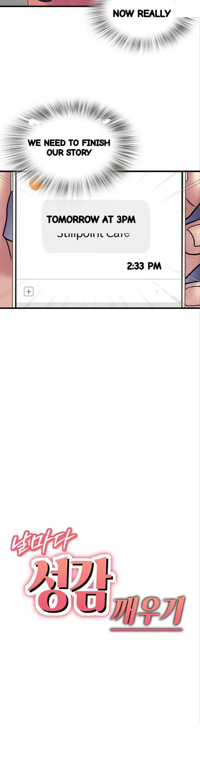 Daily Pleasure Awakening Episode 58 - Page 5