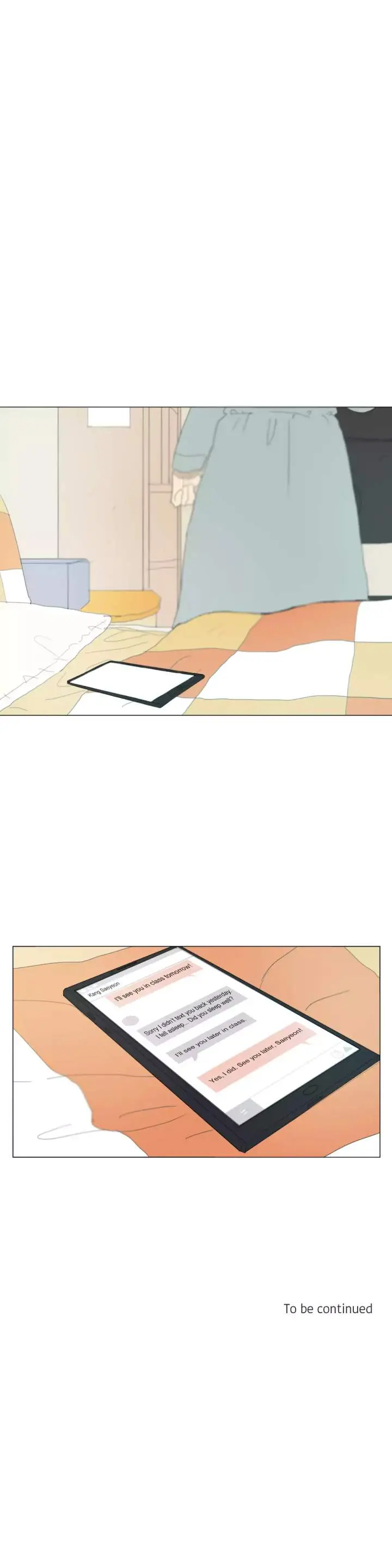 Dallae Episode 17 - Page 21