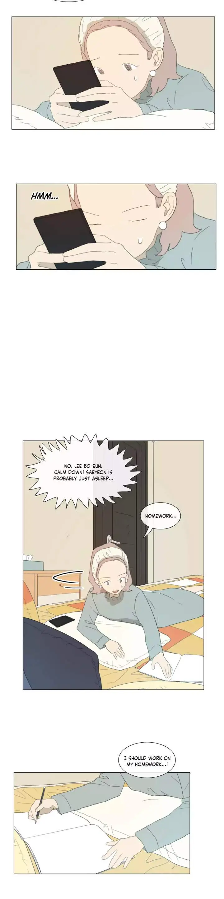 Dallae Episode 17 - Page 5