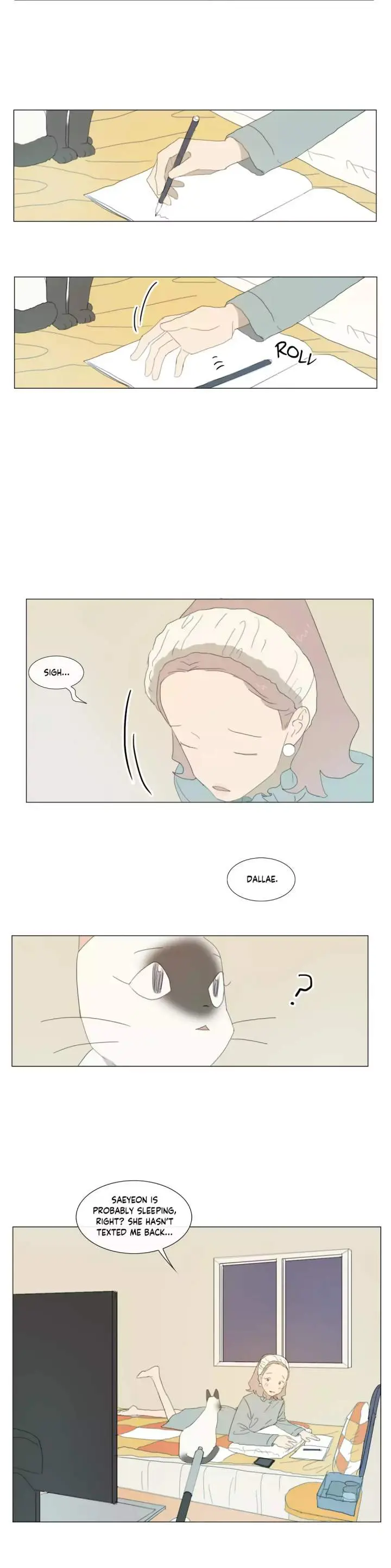 Dallae Episode 17 - Page 9