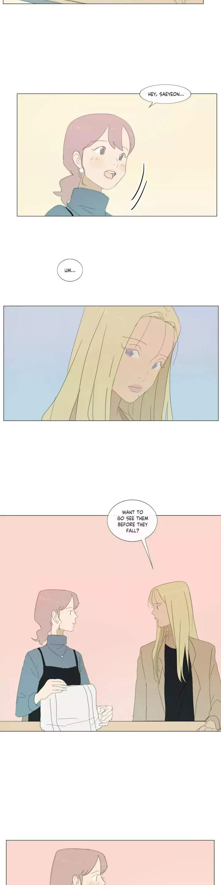 Dallae Episode 18 - Page 17