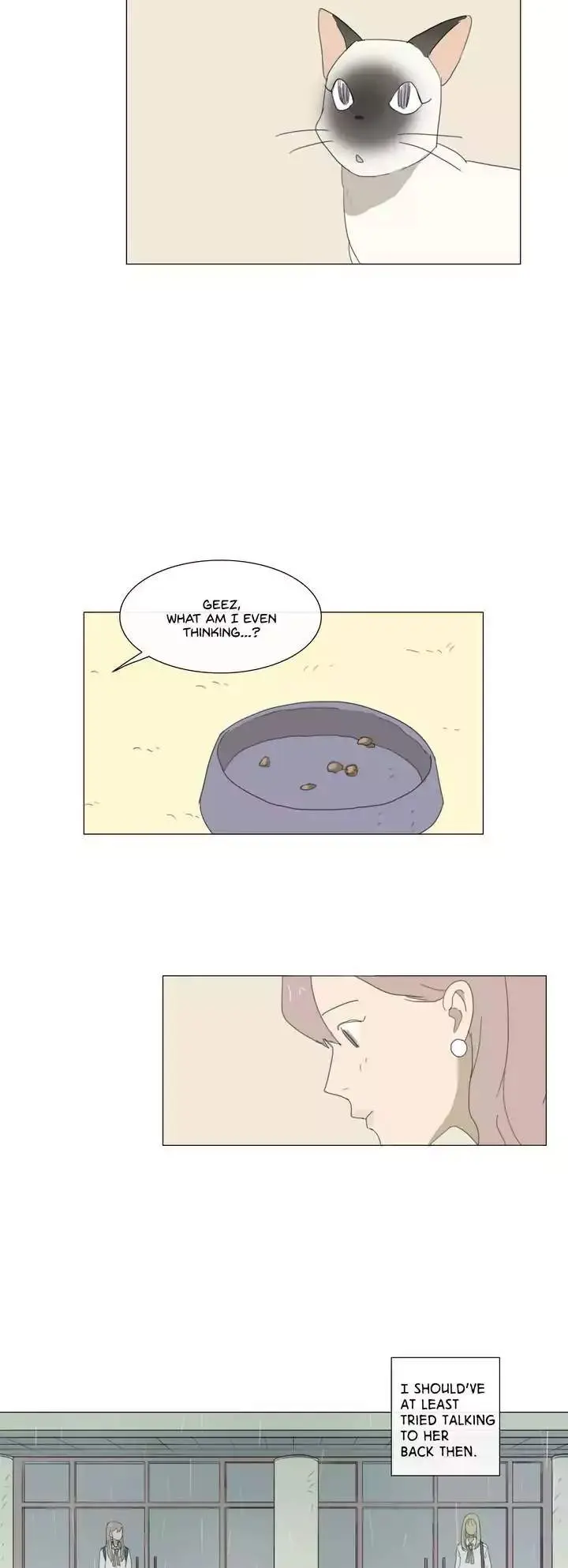 Dallae Episode 2 - Page 18