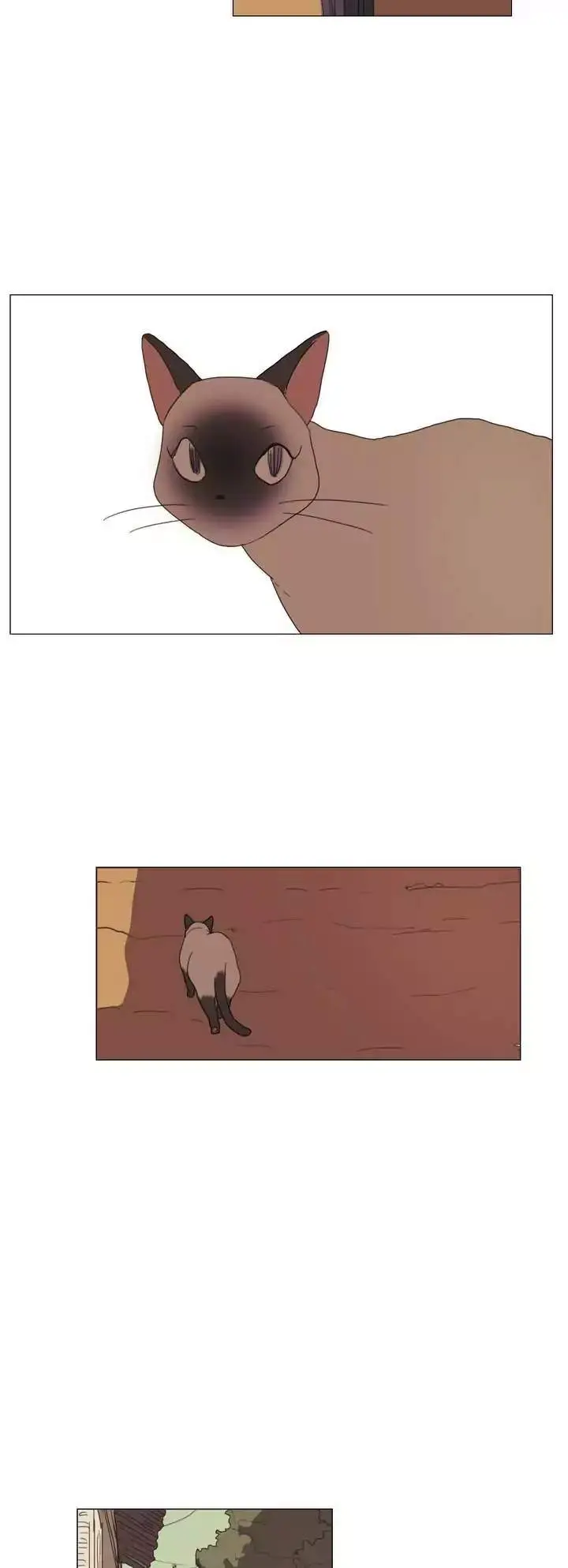 Dallae Episode 2 - Page 23