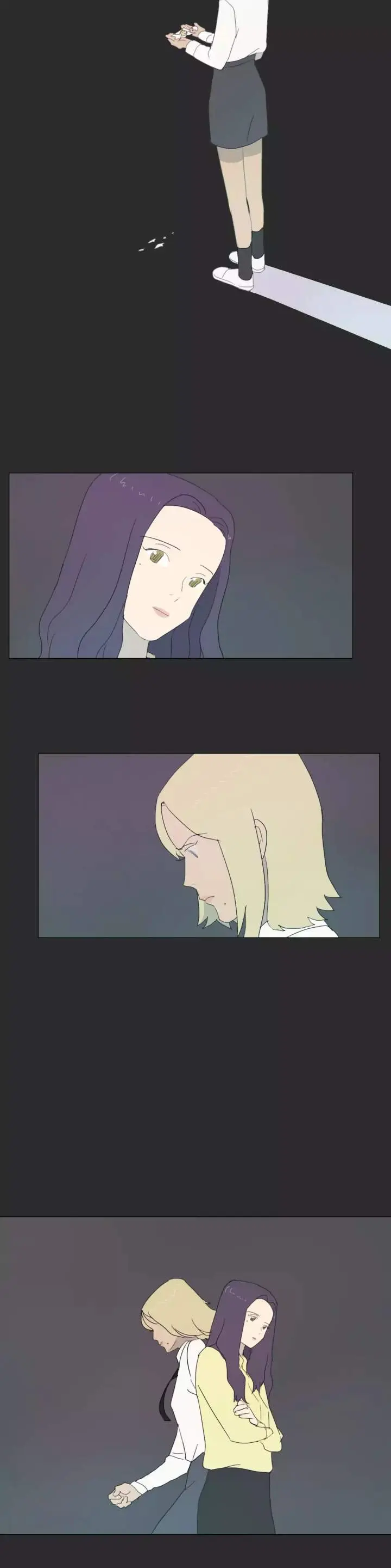 Dallae Episode 20 - Page 15