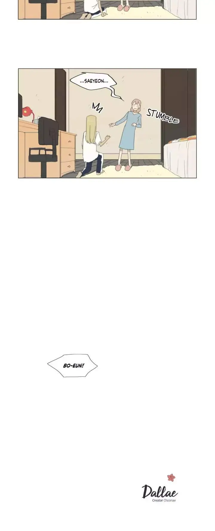 Dallae Episode 23 - Page 12
