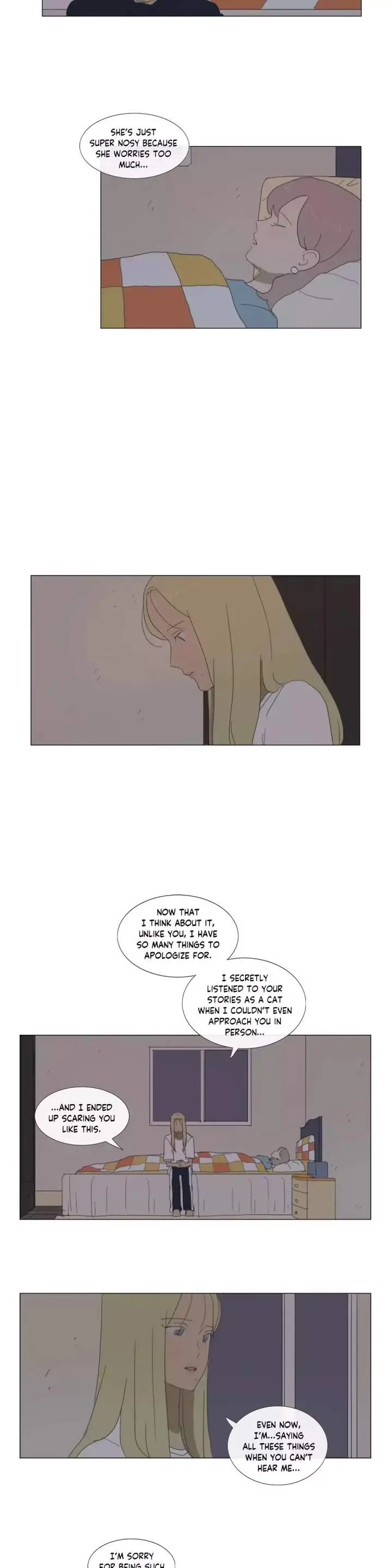 Dallae Episode 23 - Page 16