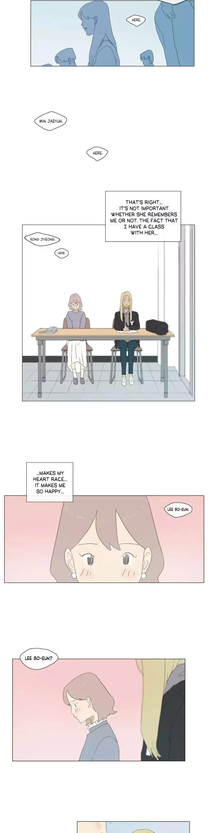 Dallae Episode 7 - Page 17