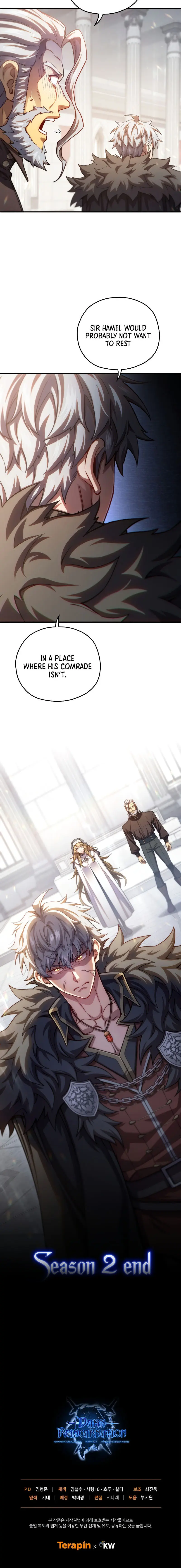 Damn Reincarnation Episode 81 - Page 20