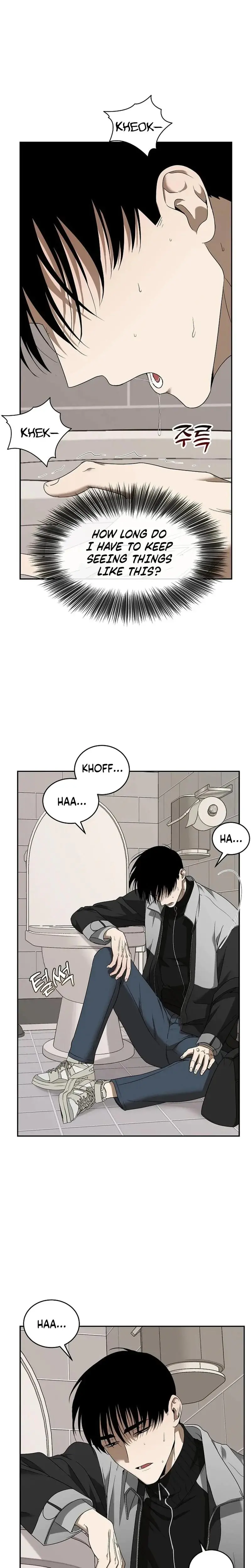 DANA Episode 1 - Page 25