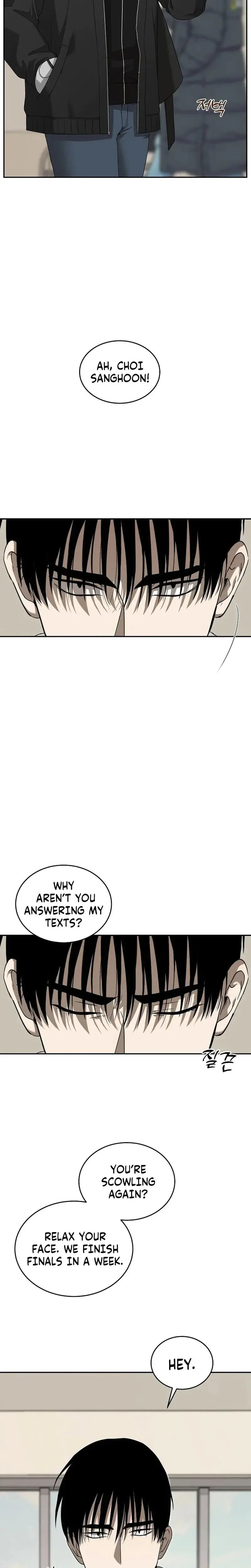 DANA Episode 1 - Page 7