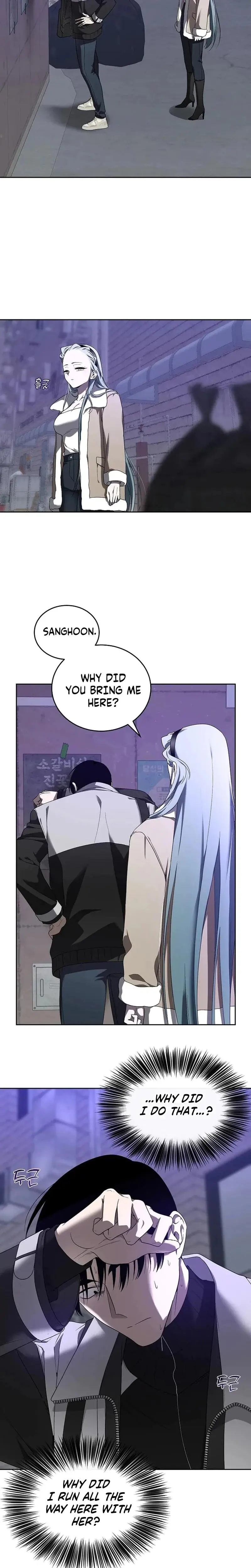 DANA Episode 2 - Page 9