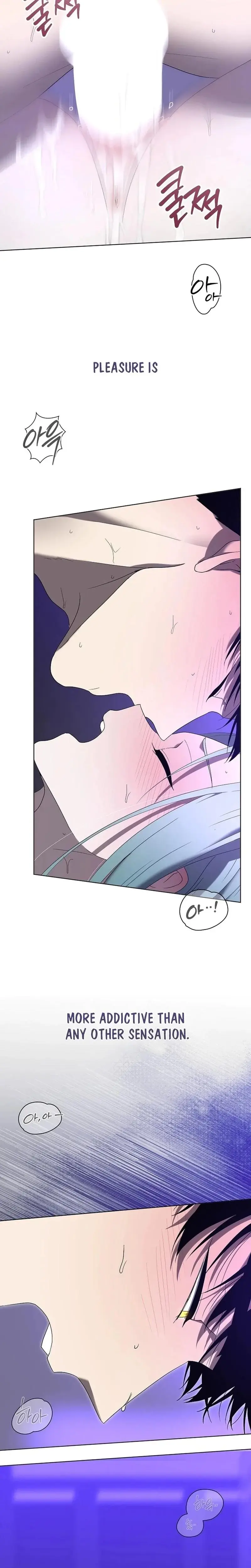 DANA Episode 4 - Page 17