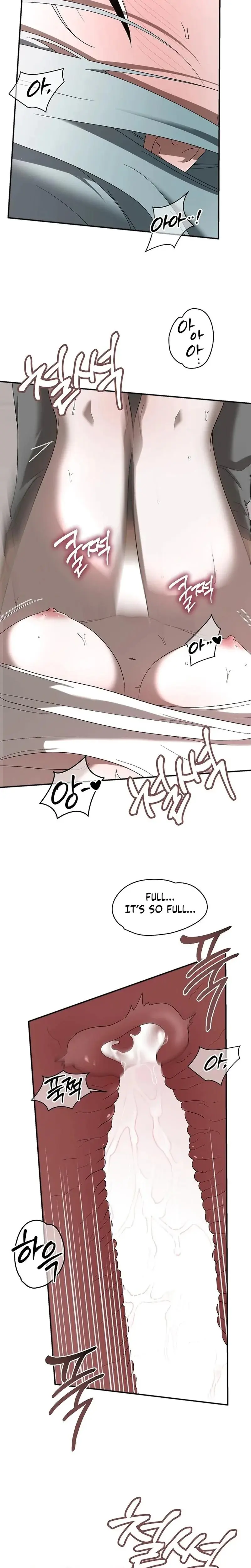DANA Episode 5 - Page 14
