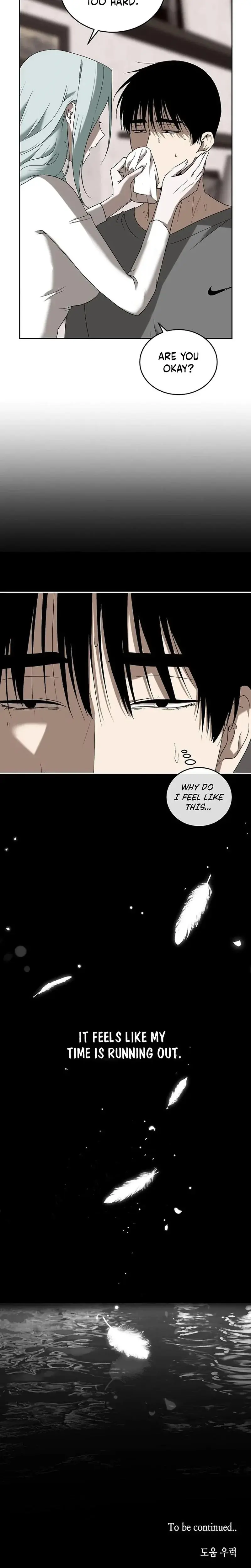 DANA Episode 5 - Page 22