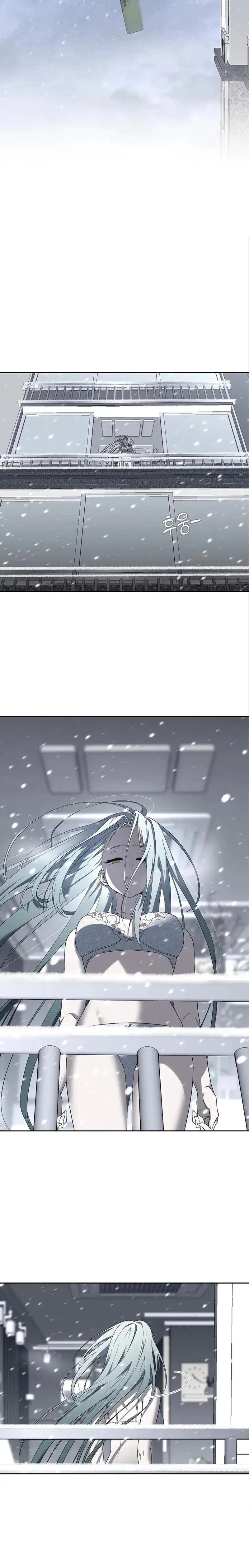 DANA Episode 5 - Page 3