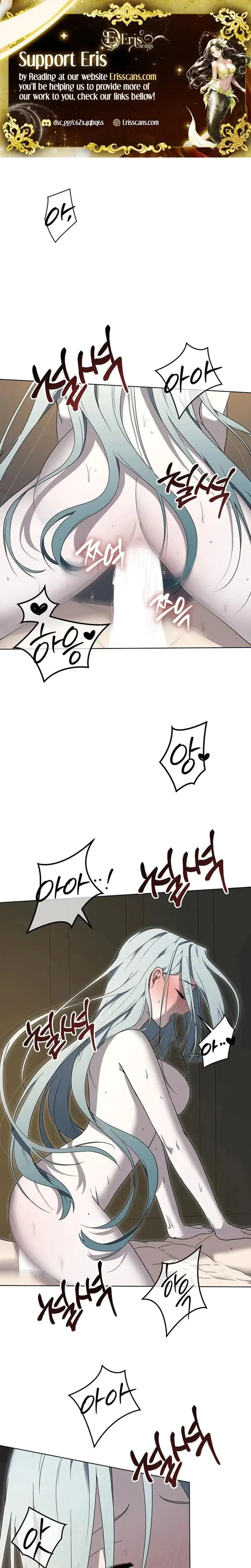 DANA Episode 7 - Page 1