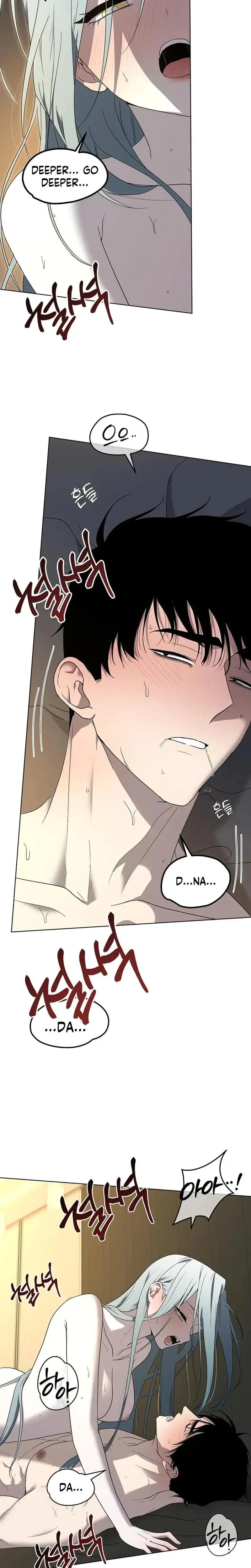 DANA Episode 7 - Page 2