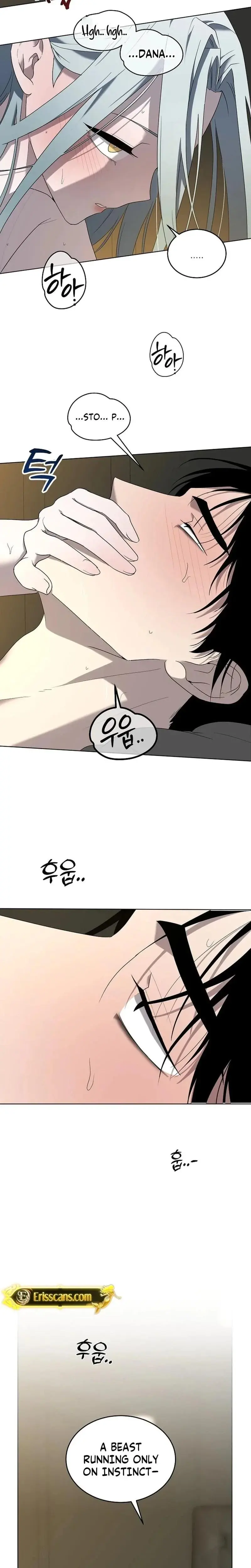 DANA Episode 7 - Page 3