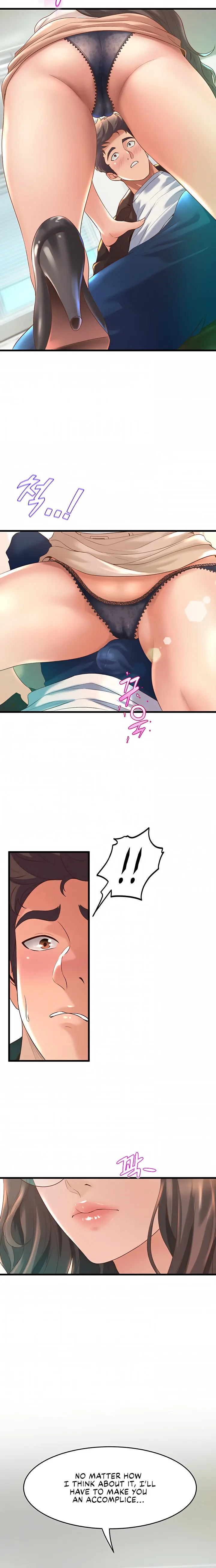 Dance Department’s Female Sunbaes Episode 13 - Page 12