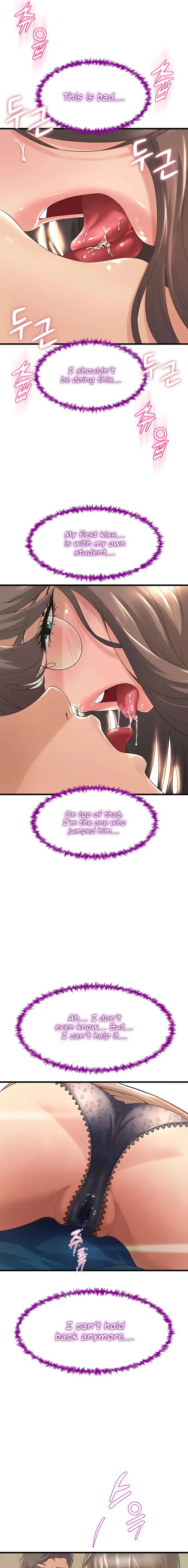 Dance Department’s Female Sunbaes Episode 13 - Page 15