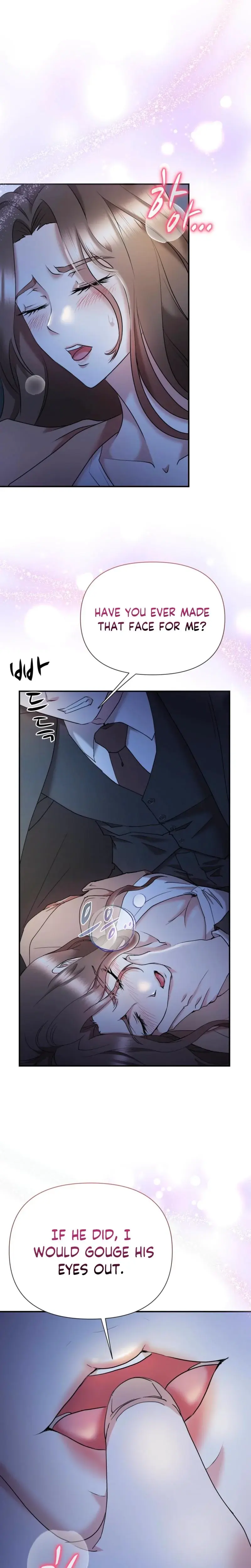 Dangerous Episode 1 - Page 2