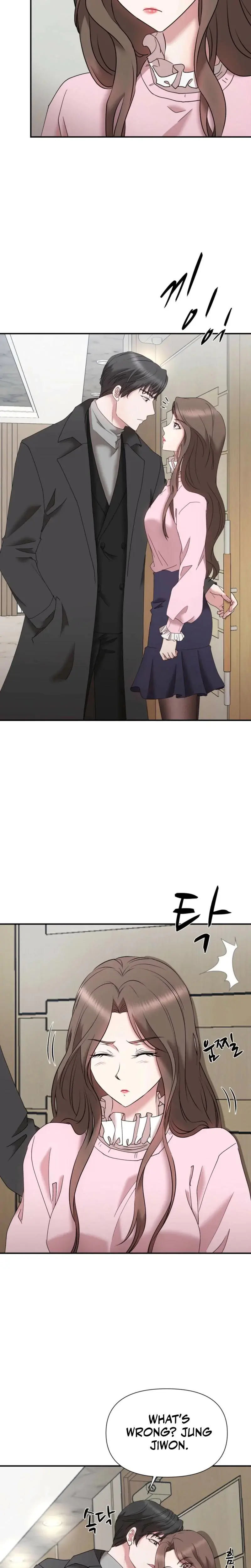 Dangerous Episode 10 - Page 6