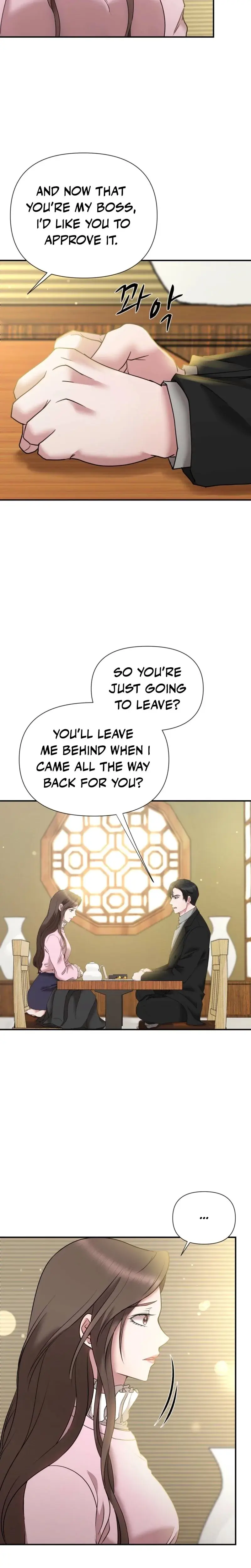 Dangerous Episode 12 - Page 2