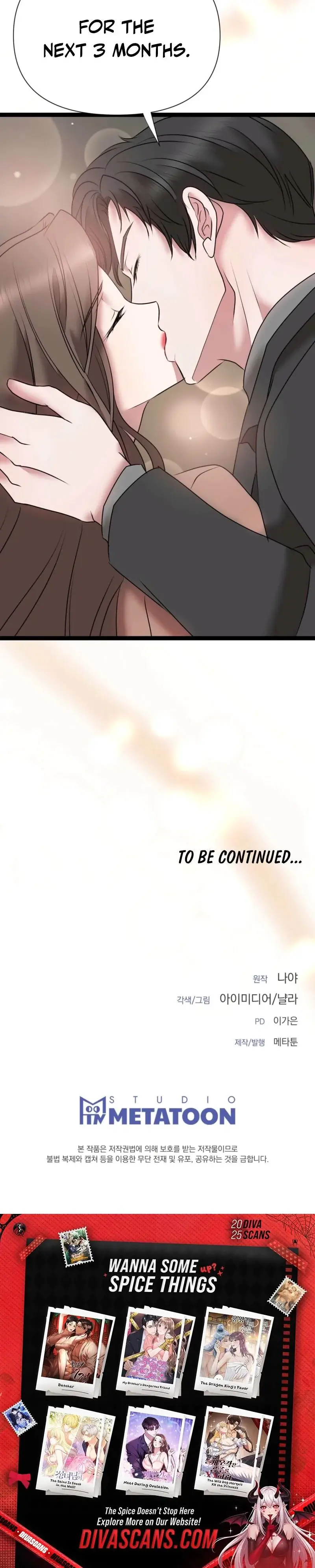 Dangerous Episode 14 - Page 24