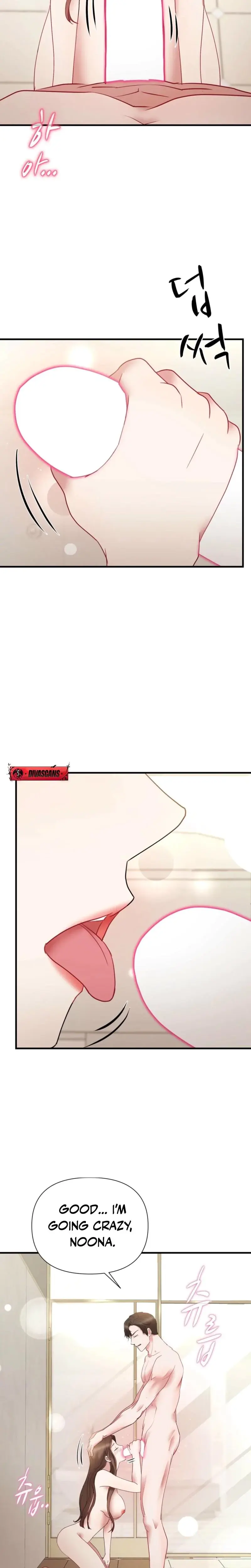 Dangerous Episode 15 - Page 16