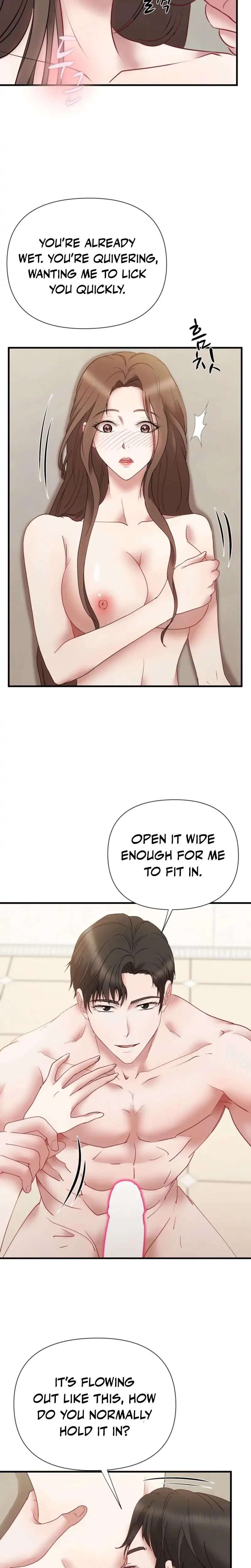 Dangerous Episode 15 - Page 7