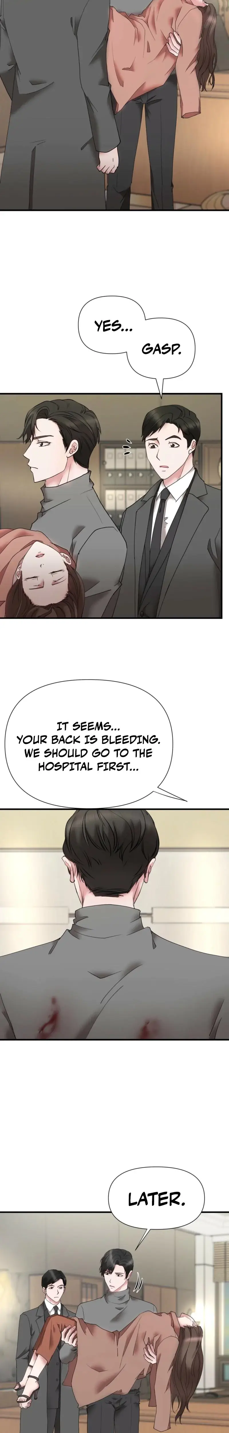 Dangerous Episode 16 - Page 6
