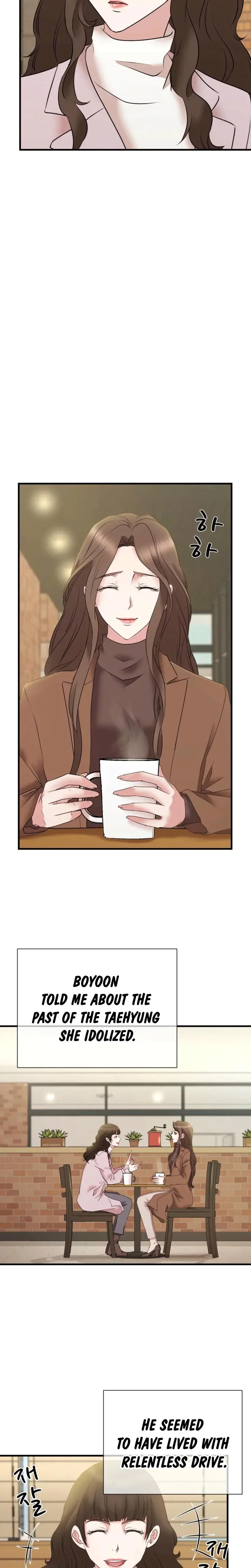 Dangerous Episode 17 - Page 18