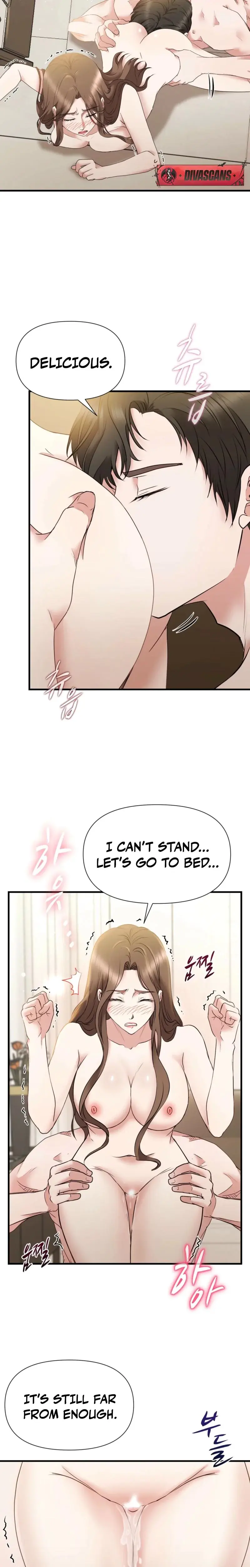 Dangerous Episode 19 - Page 7