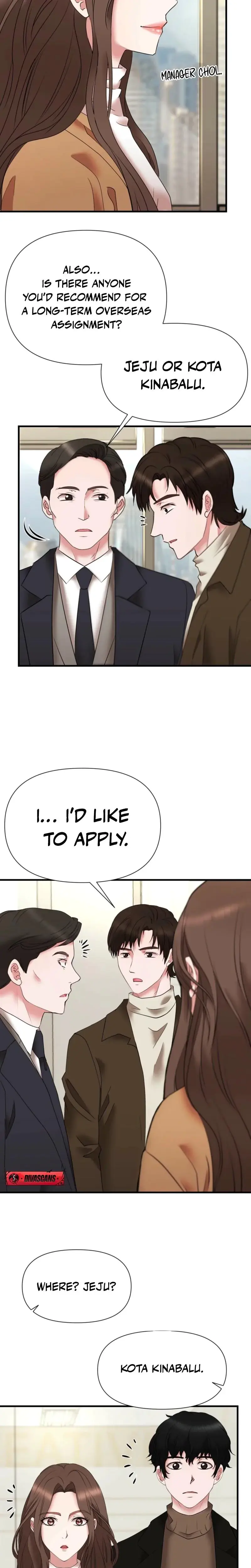 Dangerous Episode 21 - Page 16
