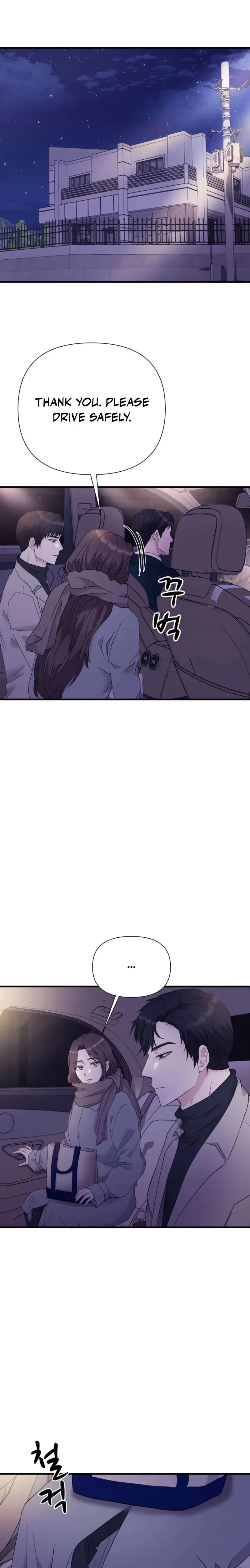 Dangerous Episode 26 - Page 16