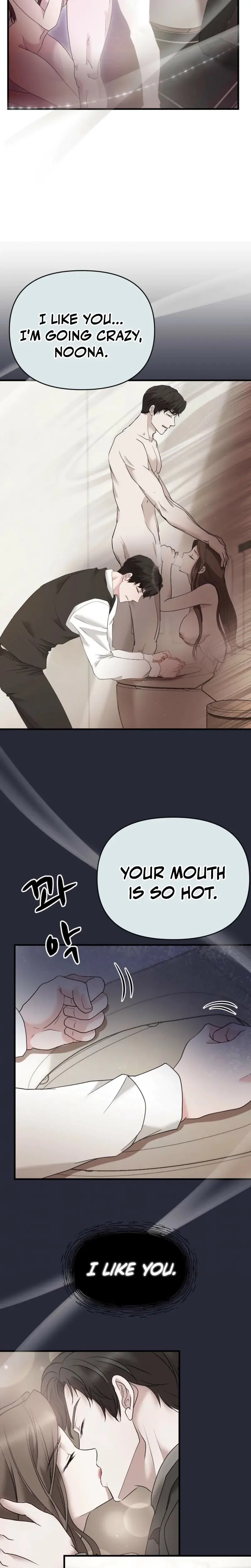 Dangerous Episode 30 - Page 5