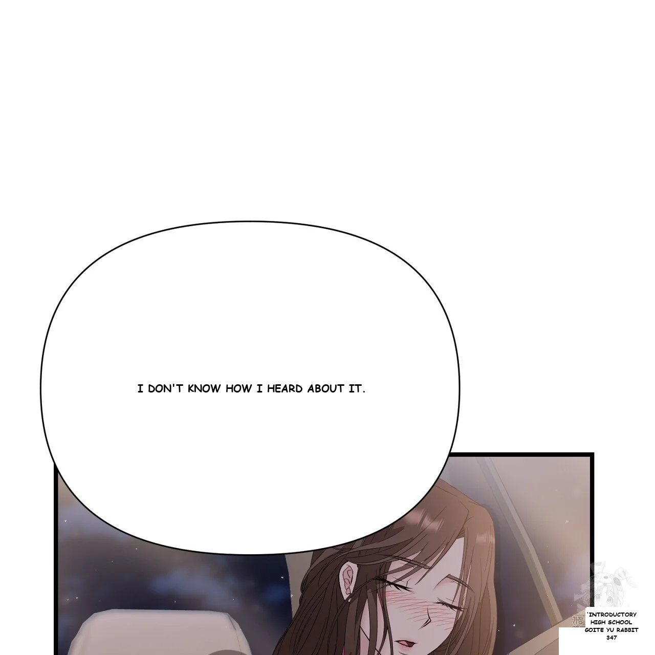 Dangerous Episode 34 - Page 105