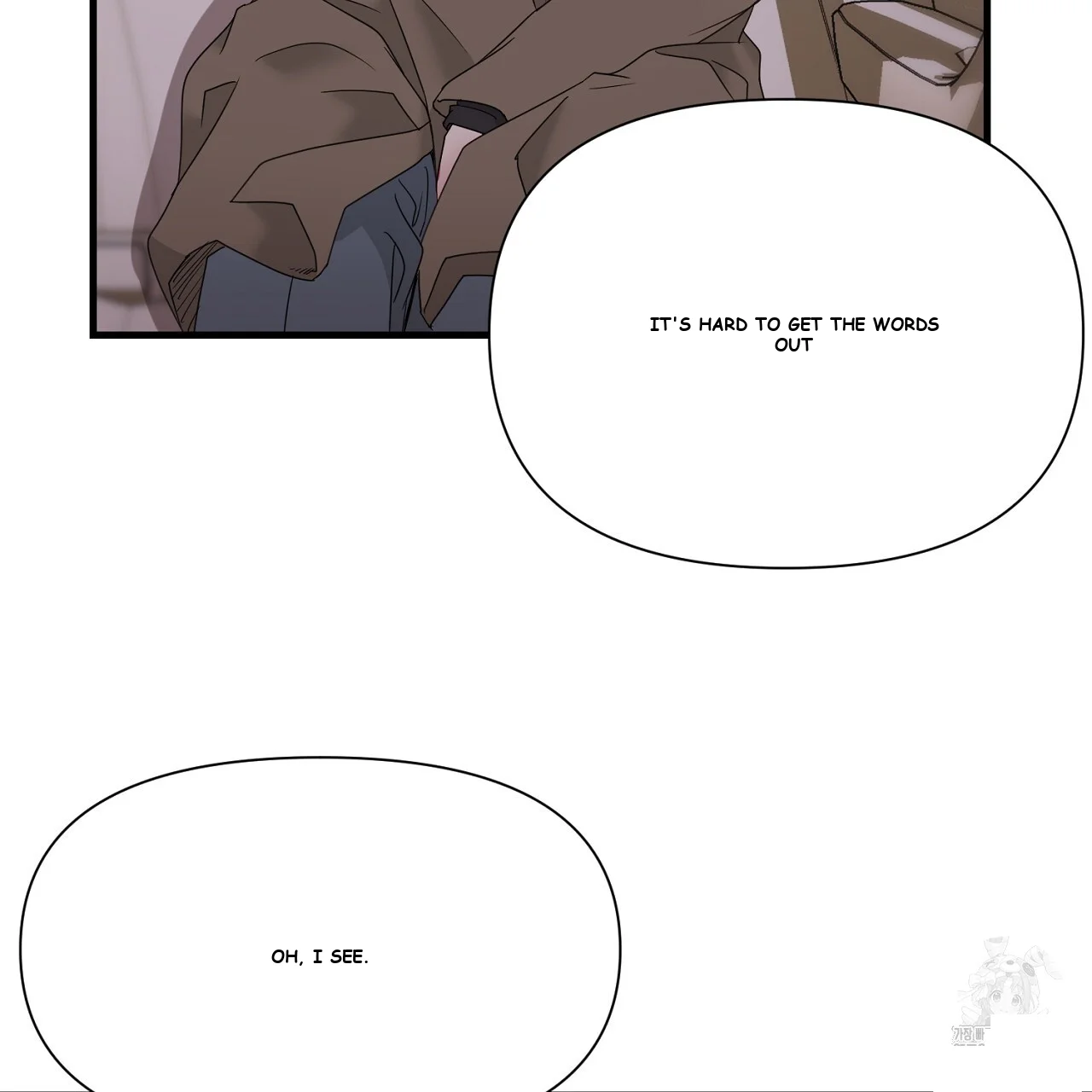 Dangerous Episode 34 - Page 107