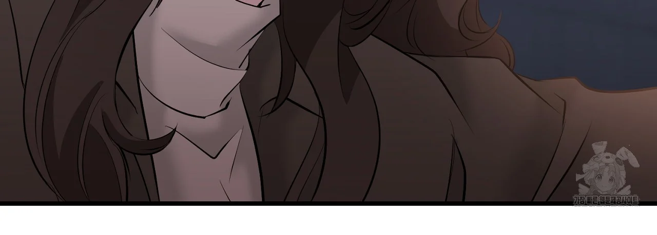 Dangerous Episode 34 - Page 150