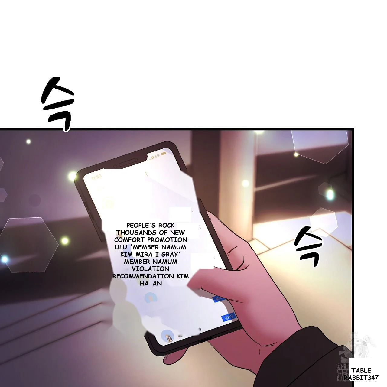 Dangerous Episode 34 - Page 19
