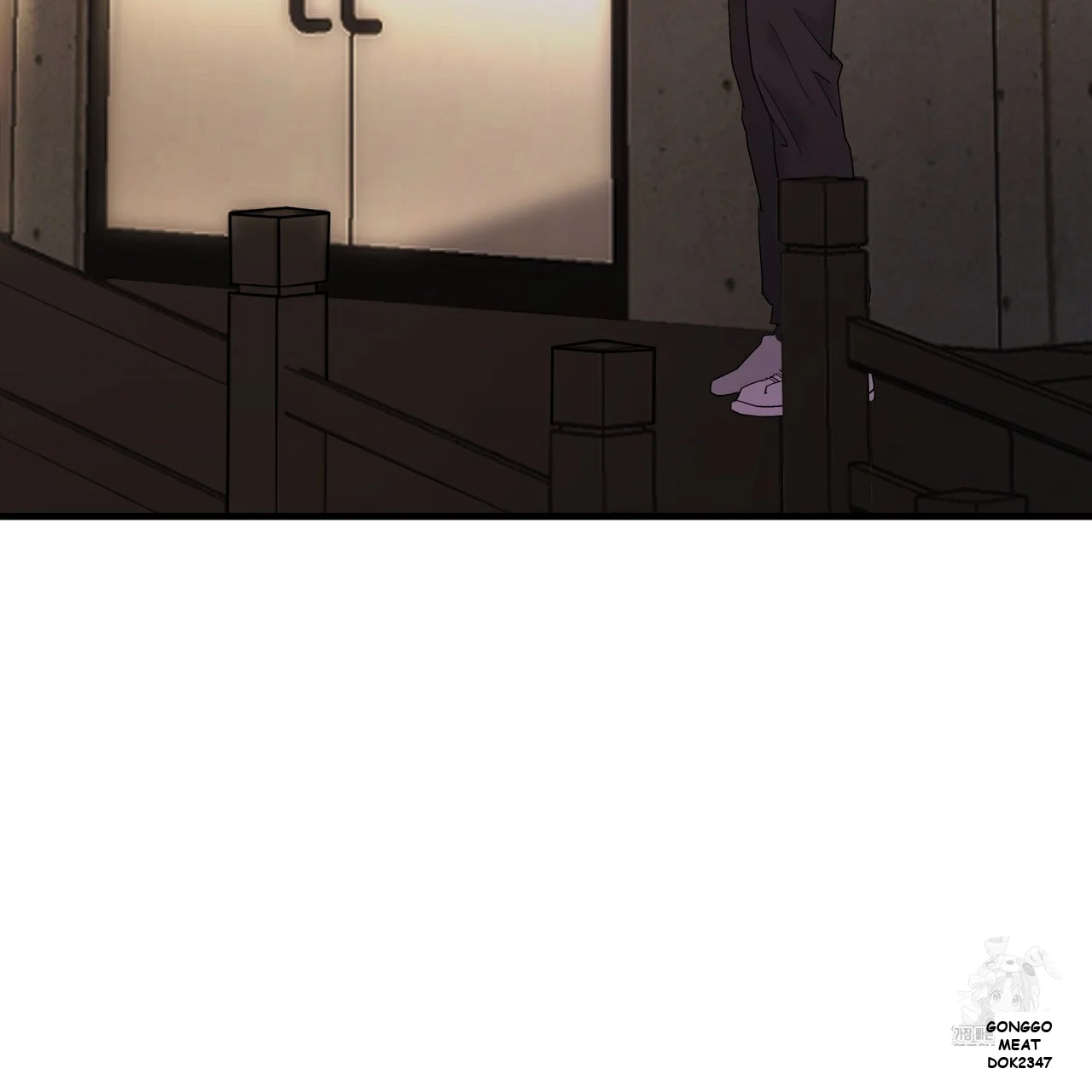 Dangerous Episode 34 - Page 23