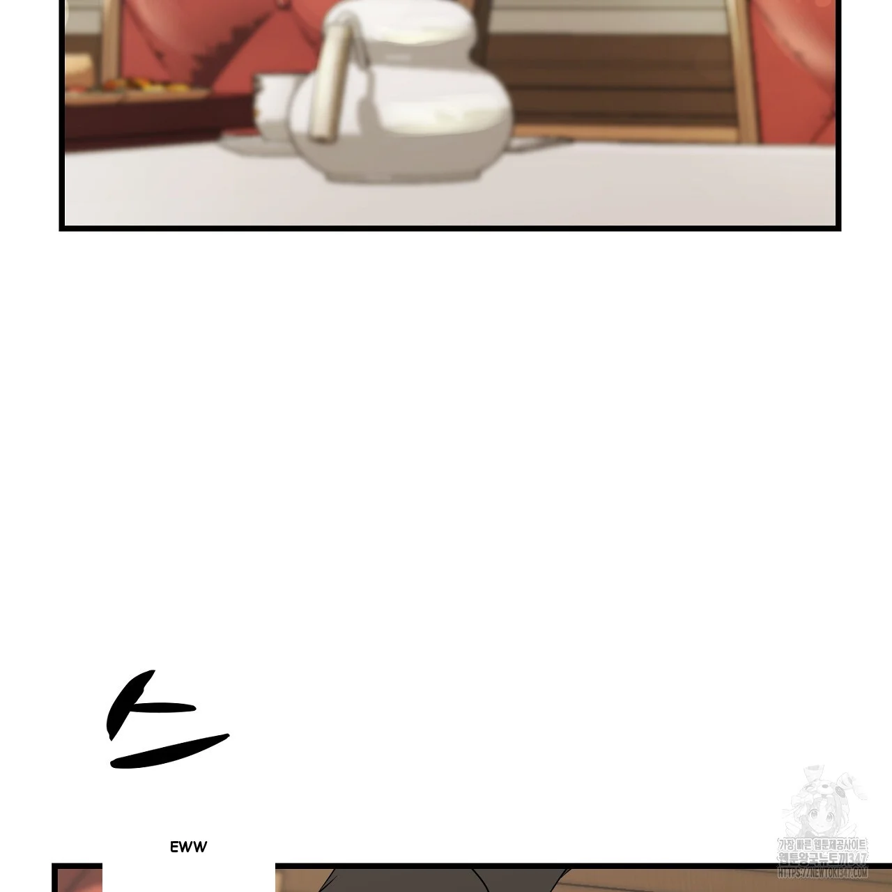 Dangerous Episode 34 - Page 4