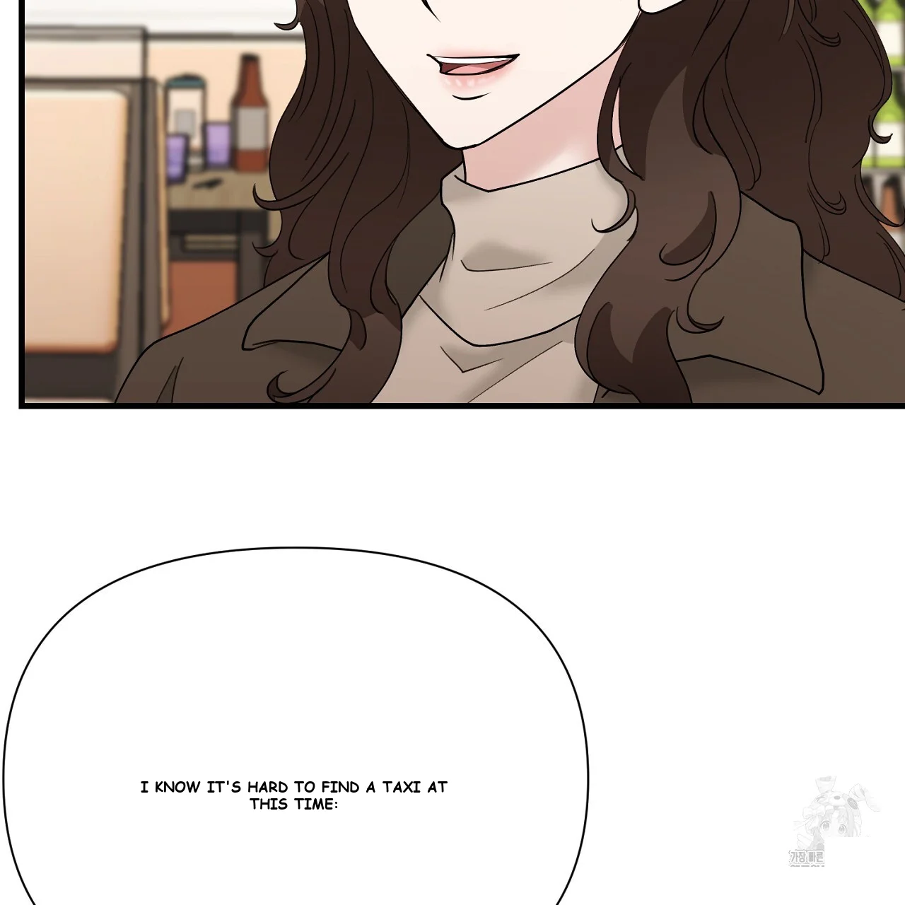 Dangerous Episode 34 - Page 64